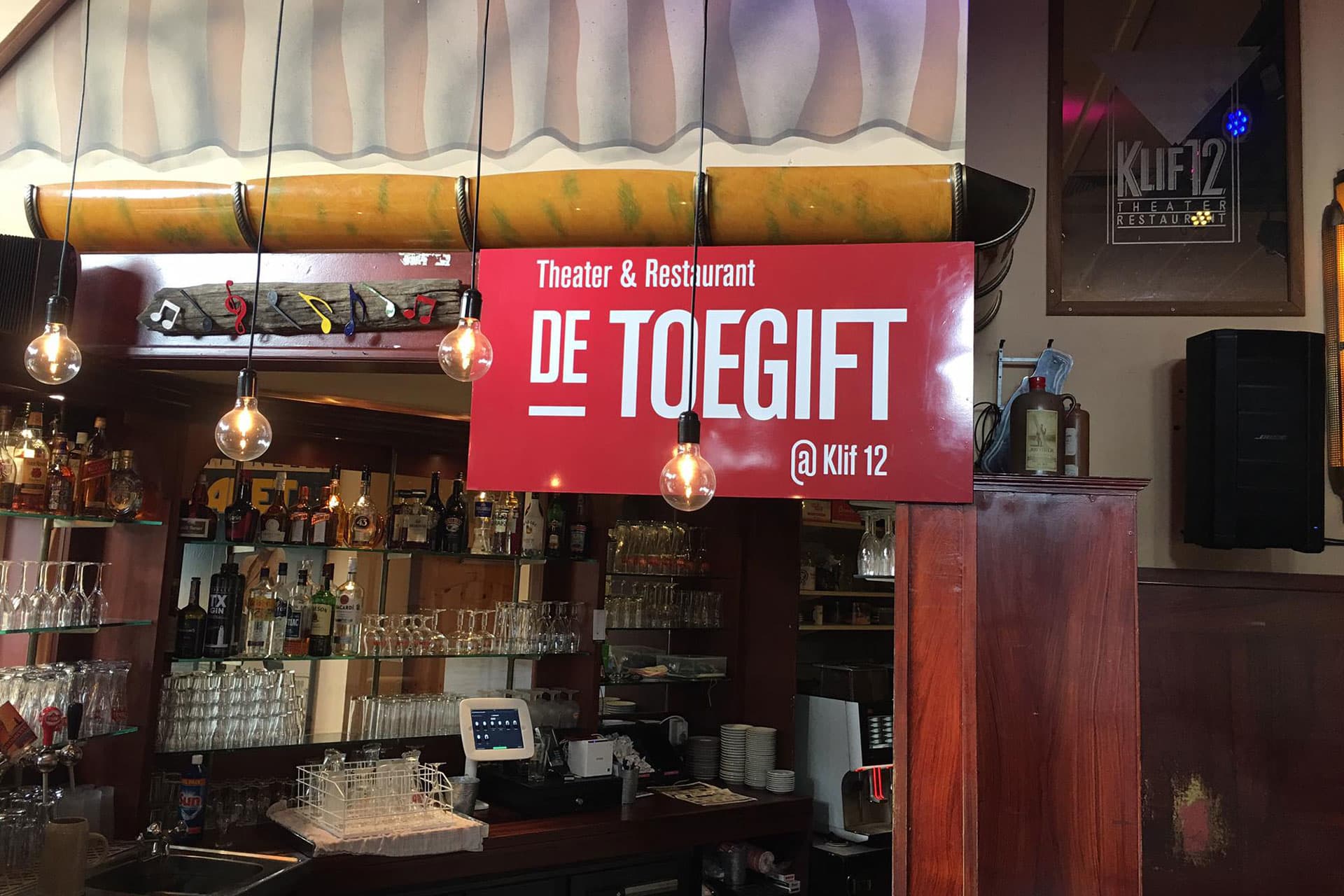 De Toegift