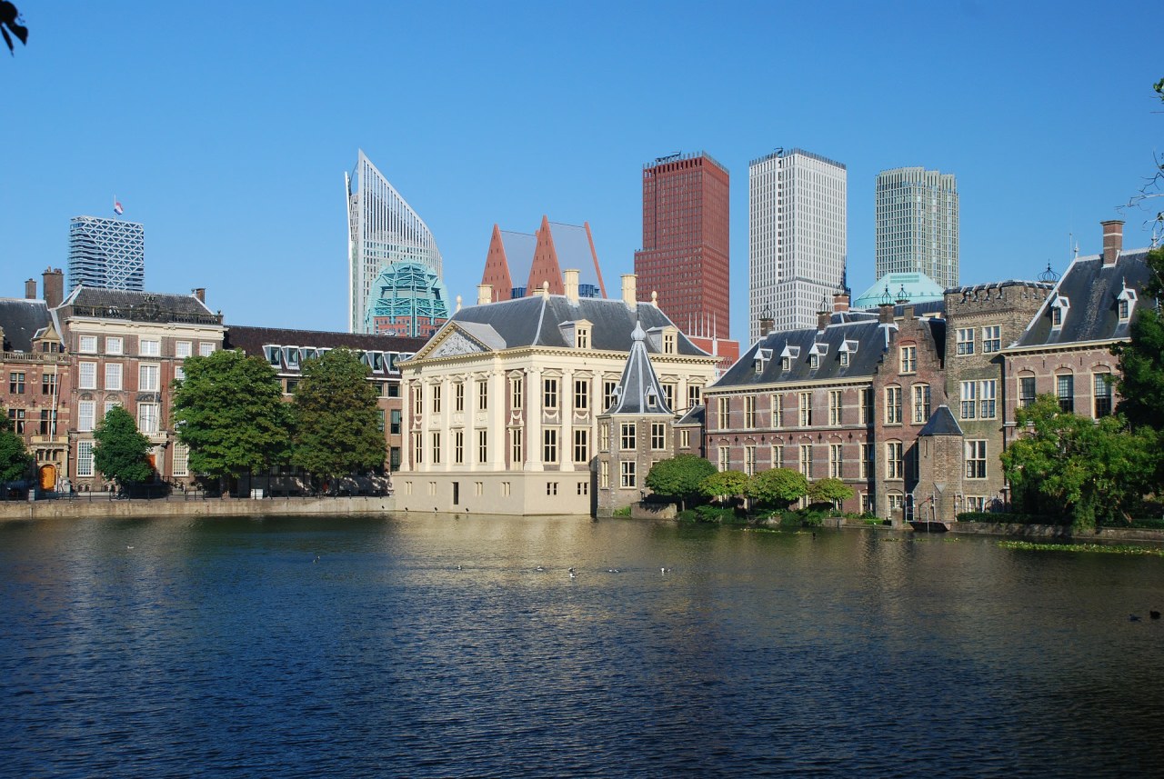 Skyline of The Hague with a lake in front 
