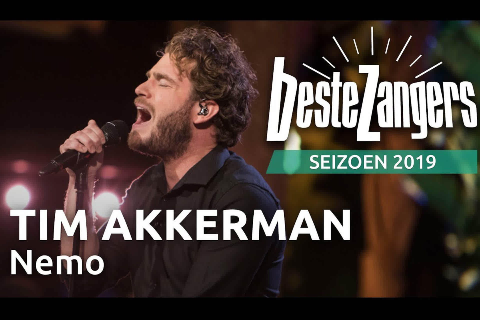 Evenementenhal Texel, Tim Akkerman